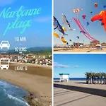 La Bleue A * Нарбонна
